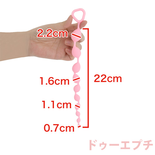 アムールブリエ ポンデアノ ドゥーエ画像4