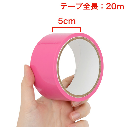 ラブファクター ボンデージテープ ローズピンク画像2