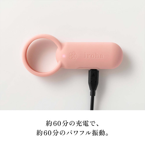iroha SVR イロハ スマートバイブリング画像7