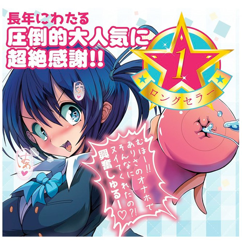 最高級のお嬢様ポテンシャル画像5