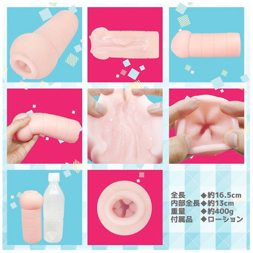 最高級のお嬢様ポテンシャル画像3