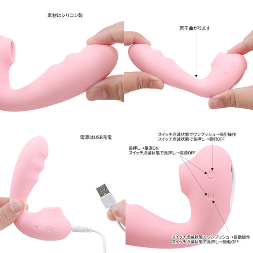 ToyCod Tara X画像5