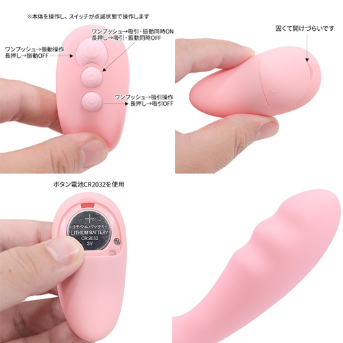 ToyCod Tara X画像6