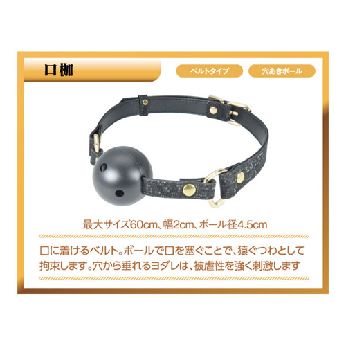 SM5 エスエムファイブ プレミアム画像4