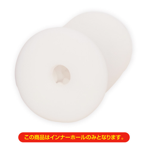 POPTEX エックスストーム専用インナーホール 取り替え用ホール 本体別売り画像2