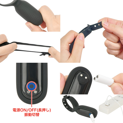 完全防水 遠隔絶頂 ふたりイキ RING ROTOR画像5