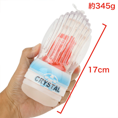 YOUCUPS CRYSTAL クリスタル Gear Bolt Kouga画像3