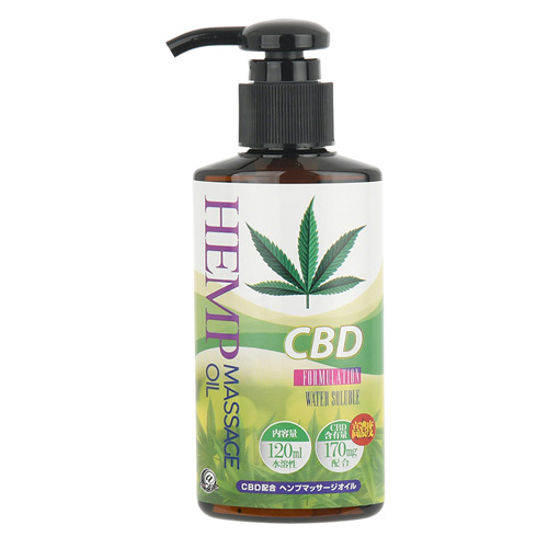 CBD配合 ヘンプマッサージオイル