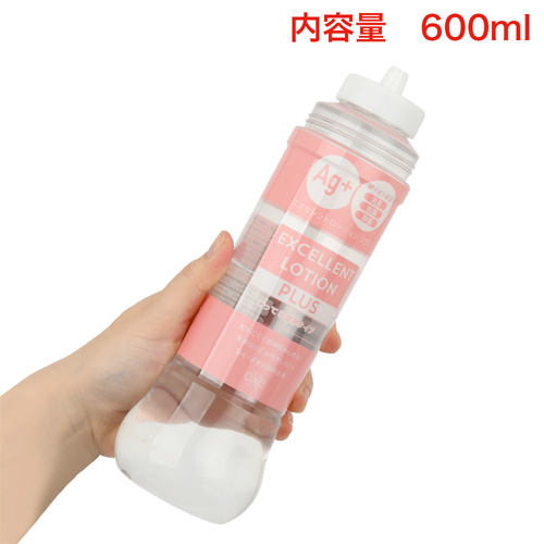 エクセレントローションプラス 5タイプ 600ml画像2
