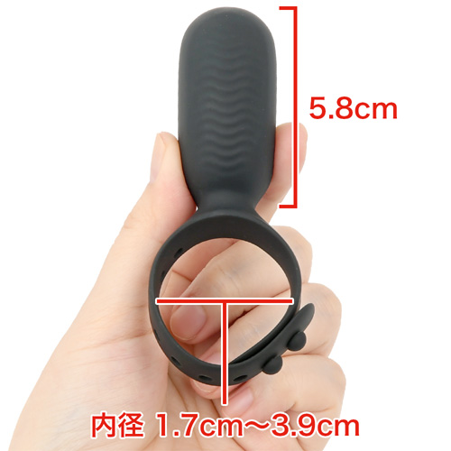 完全防水 遠隔絶頂 ふたりイキ RING ROTOR画像3