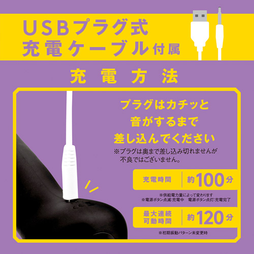 完全防水 遠隔絶頂 メス堕ちバックバイブ９ フィンガーシェイク画像7