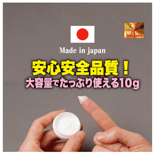 乳頭敏感覚醒 赤貝乳豆クリーム画像4