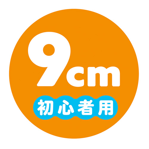 純国産 ぷにっとりあるクリアディルド9cm 初心者用画像3