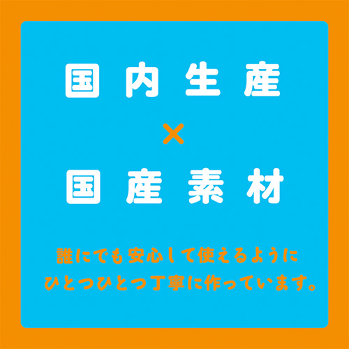 純国産 ぷにっとりあるクリアディルド9cm 初心者用画像4