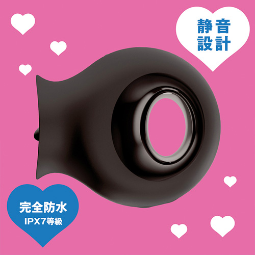 完全防水 舌舐実感 PERO-PERO CUNNI RING 81 ペロペロ クンニ リング 81画像4