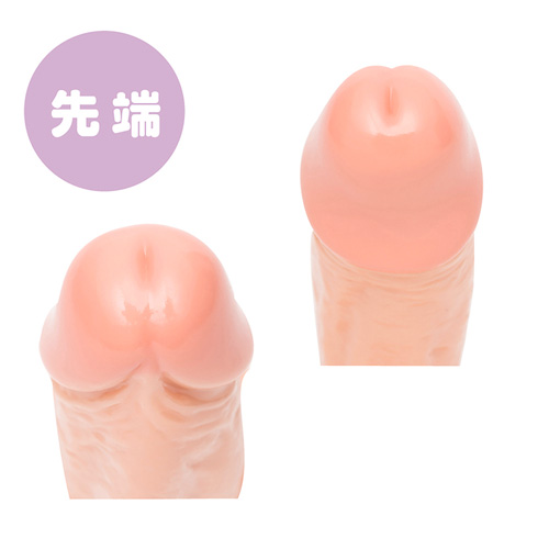 純国産 ぷにっとりあるディルド9cm 初心者用画像4