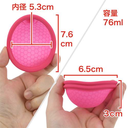 月経ディスク INTIMINA Ziggy Cup2 インティミナ ジギーカップ2画像3