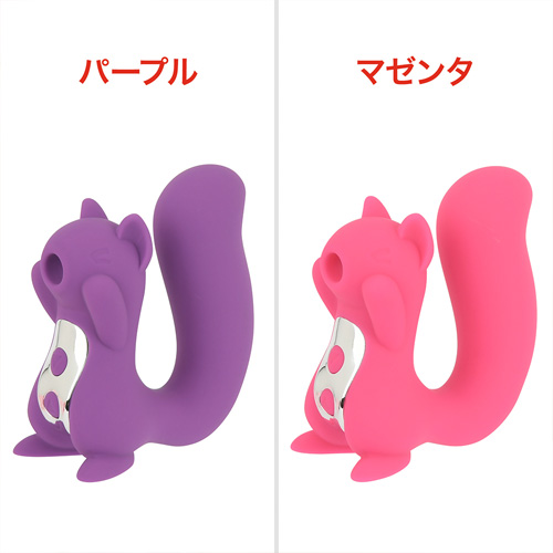 りすぽん画像7