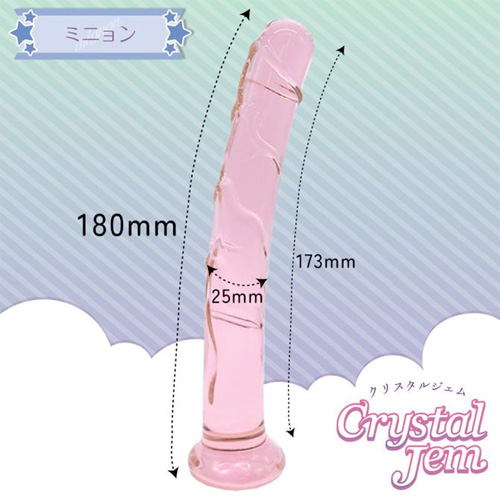 クリスタルジェム ミニョン画像3