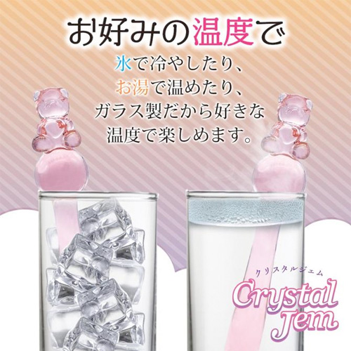 クリスタルジェム ハニー ロング画像5