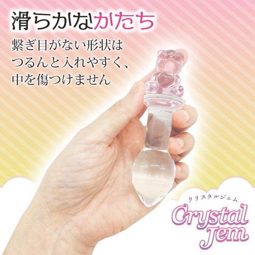 クリスタルジェム プティ ハニー画像4