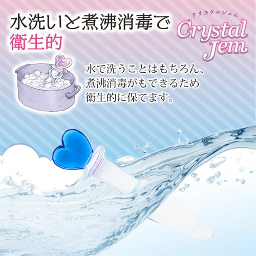クリスタルジェム プティ ハート画像7
