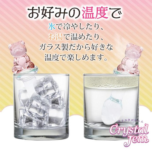 クリスタルジェム プティ ハニー画像5