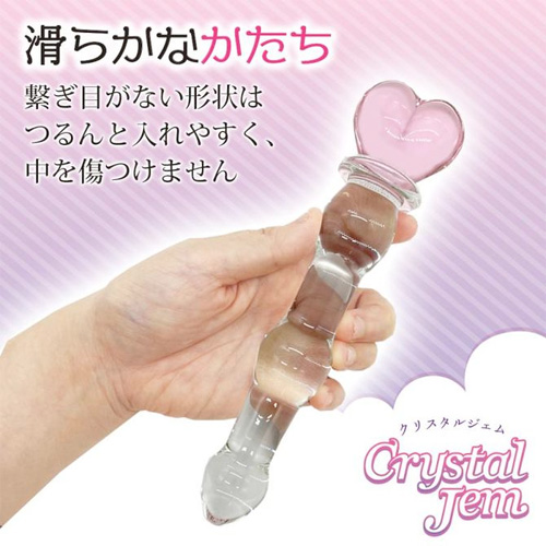 クリスタルジェム アムールハート画像4