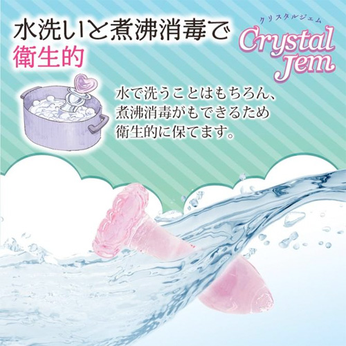 クリスタルジェム フルール画像7