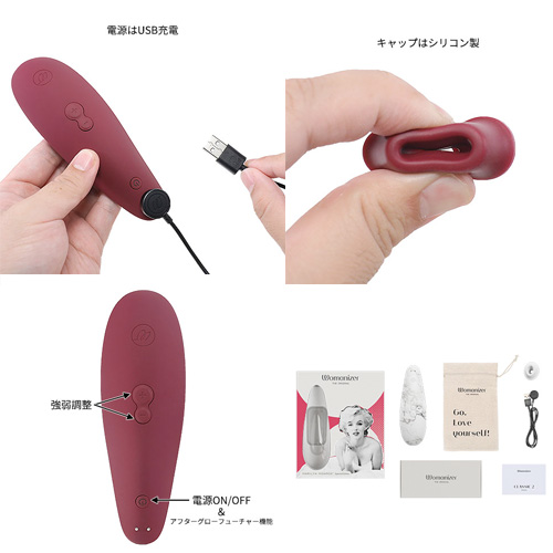 Womanizer ウーマナイザー マリリンモンロースペシャルエディション（クラシック2）画像6
