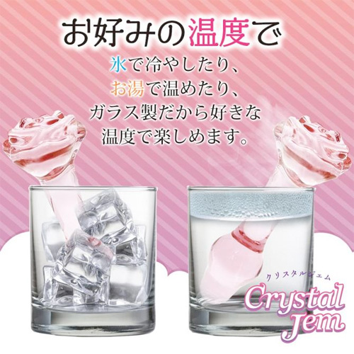 クリスタルジェム ロウズ画像5