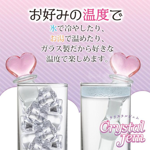 クリスタルジェム アムールハート画像5
