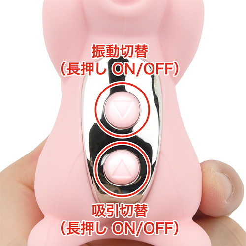 りすぽん画像4