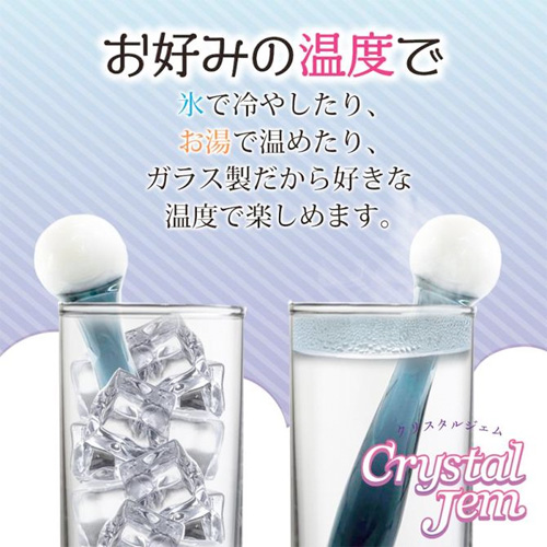 クリスタルジェム ノワール画像5
