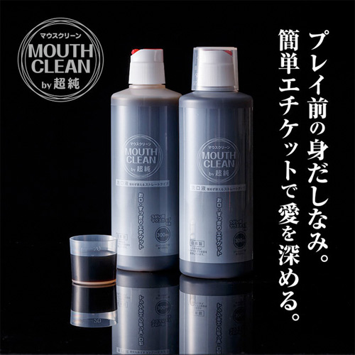 超純マウスクリーン 300ml画像4