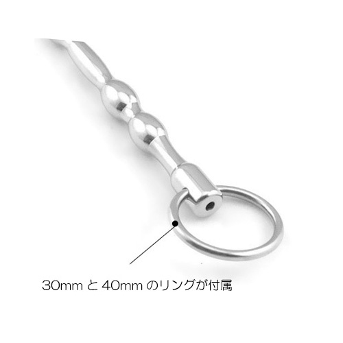 ホロービーズ サウンディングスティック画像4
