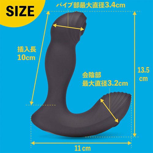 BLUE line Thumper ブルーライン サンバー画像6