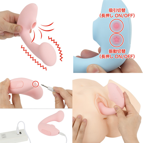 オルガスター ネオ ピンク ブルー画像4