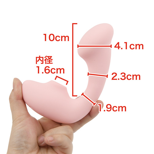 オルガスター ネオ ピンク ブルー画像2