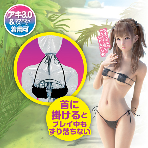 LOVE BODY Aki ラブボディ アキ3.0専用ビキニ画像4