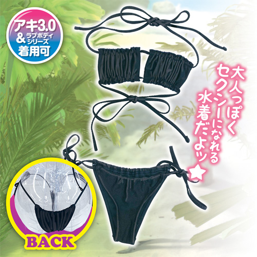 LOVE BODY Aki ラブボディ アキ3.0専用ビキニ画像3