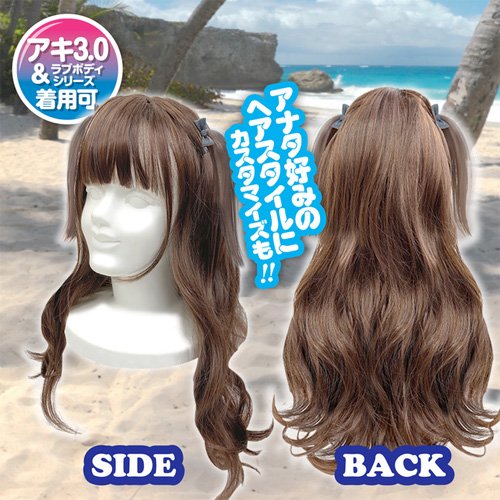 LOVE BODY Aki3.0 ドールウィッグ画像3