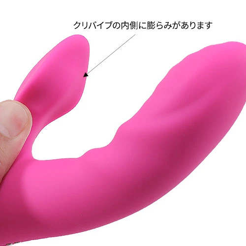 温感機能付きバイブ Delia デリア画像6