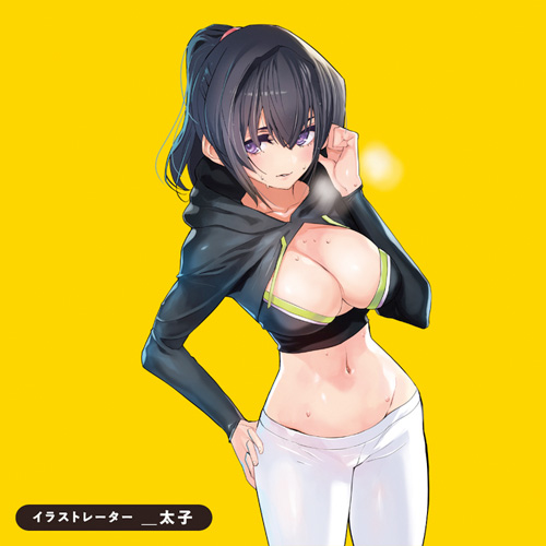 JUST RIGHT MOTTO画像6