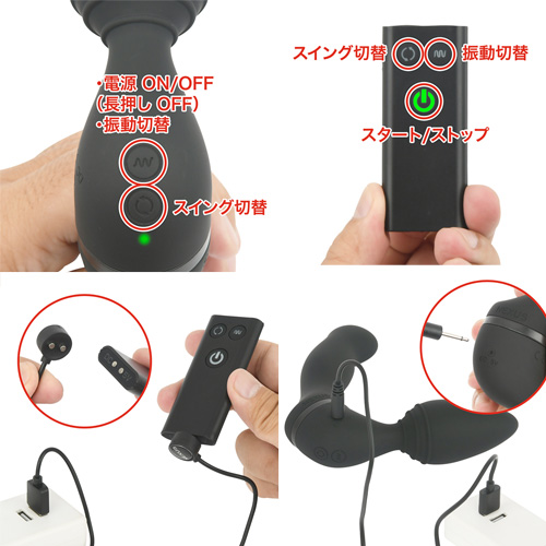 NEXUS REVO TWIST レボ ツイスト画像4