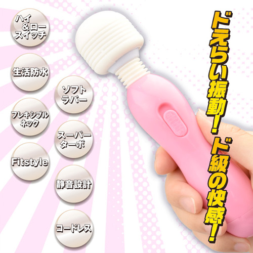 ドデンマ画像4