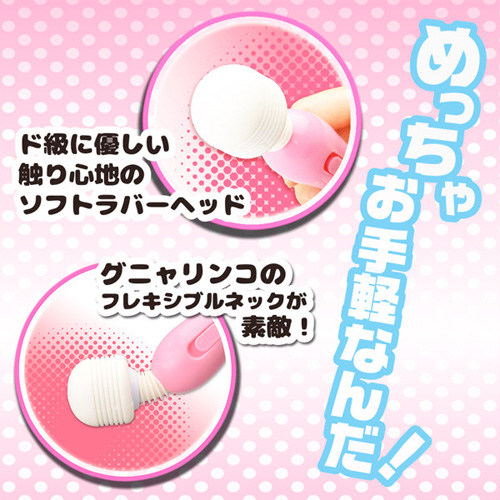 ドデンマ画像5