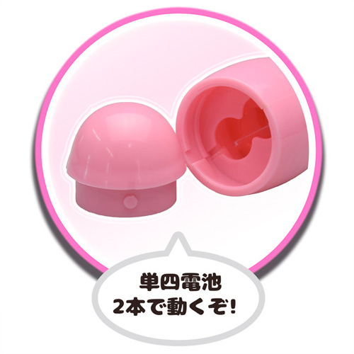 ドデンマ画像7
