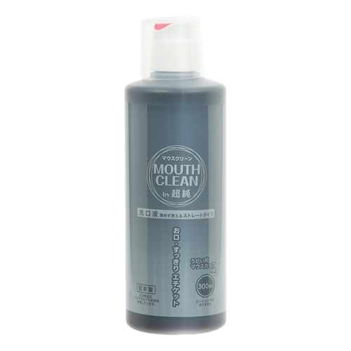 超純マウスクリーン 300ml
