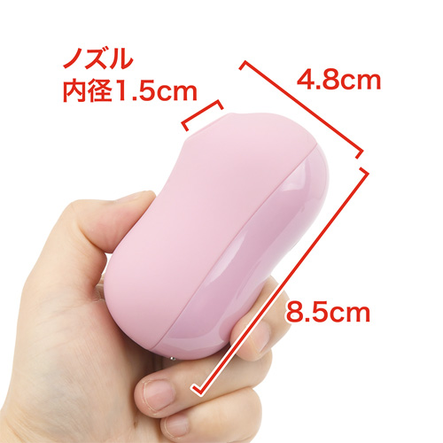 Satisfyer Cotton Candy サティスファイヤー コットンキャンディー画像2